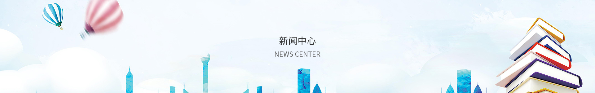 55世纪首页
